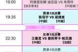 武汉三镇足球俱乐部近期宣布解散