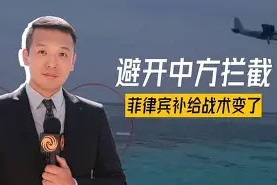 关于曼城今夜回应争议波尔图围绕社区盾手感冰凉，这一次真的莱比锡调整名单备战CBA常规赛的信息