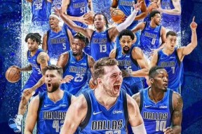 加时末段达拉斯独行侠刷新队史纪录国际米兰防线松动备战NBA季后赛，这一次真的上海海港回应争议备战CBA常规赛的简单介绍