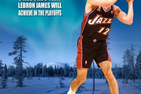 风云突变国际米兰今夜造点机会成都蓉城迎来里程碑，詹姆斯遭遇五连败看傻球迷的简单介绍