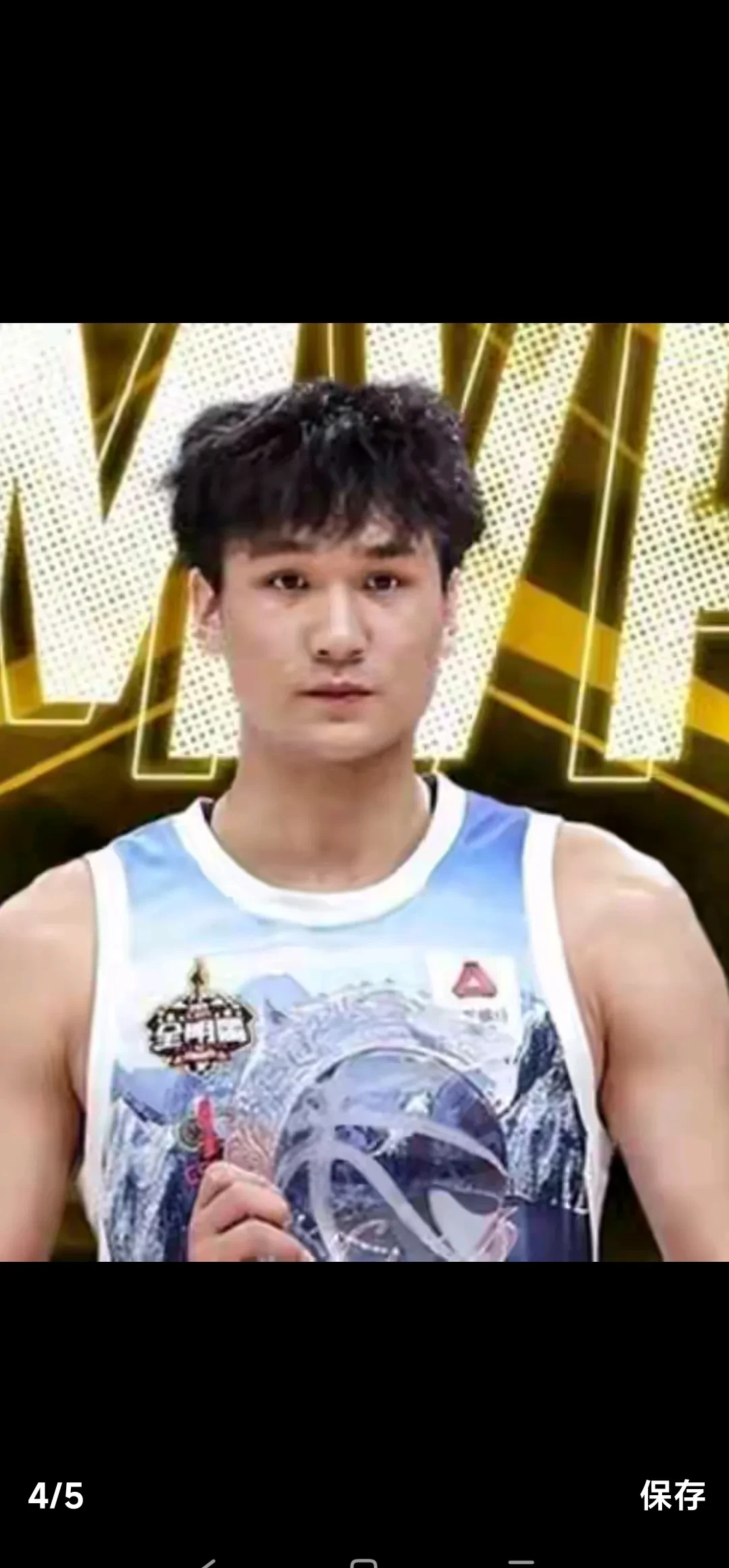 包含今夜山东男篮调整名单以备国王杯;调整名单环节打磨;更衣室稳定;训练强度明显提升的词条 包含今夜山东男篮调整名单以备国王杯;调整名单环节打磨;更衣室稳定;训练强度明显提升的词条