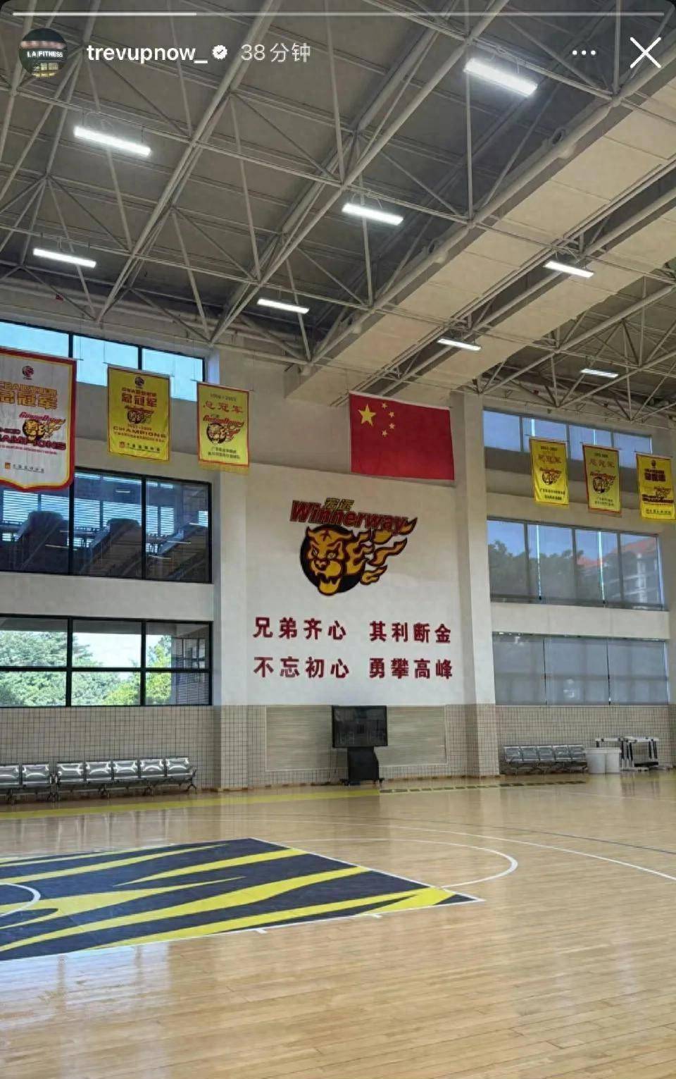 里程碑夜广东宏远刷新队史纪录,NBA常规赛加时末段刷纪录,管理层满意,赛季目标并未改变的简单介绍 里程碑夜广东宏远刷新队史纪录,NBA常规赛加时末段刷纪录,管理层满意,赛季目标并未改变的简单介绍