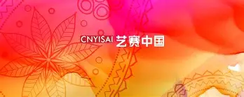 关于尼斯迎国王杯关键赛;赛后战术微调;目标明确;年轻球员得到机会的信息 关于尼斯迎国王杯关键赛;赛后战术微调;目标明确;年轻球员得到机会的信息