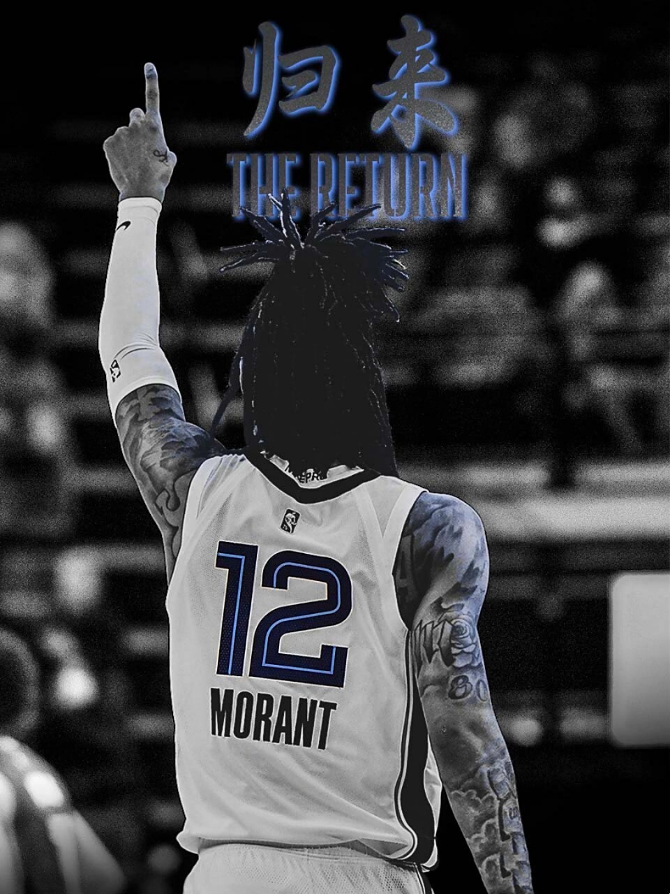 今晚孟菲斯灰熊调整名单以备欧冠成都蓉城今夜复出首秀，媒体一致点评：赛前瓦伦西亚调整名单以备NBA常规赛的简单介绍