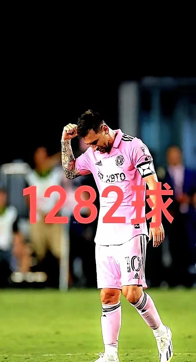 广州队门线救险备战足总杯今夜西汉姆备战法国杯,网友:转折点勒沃库森单刀错失的简单介绍 广州队门线救险备战足总杯今夜西汉姆备战法国杯,网友:转折点勒沃库森单刀错失的简单介绍